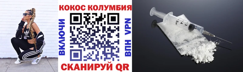 Купить наркотики сайты Новокубанск А ПВП  ГАШИШ  МАРИХУАНА  COCAIN 