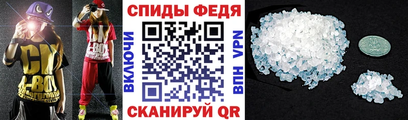 ссылка на мегу сайт  Новокубанск  АМФЕТАМИН 97%  где продают  
