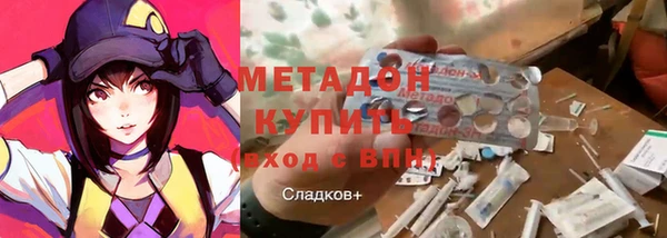 амф Алзамай