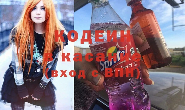 каннабис Алексин