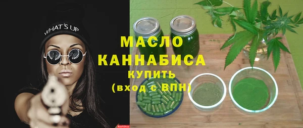 каннабис Алексин