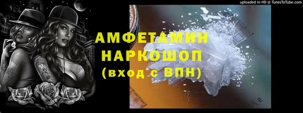 амф Алзамай