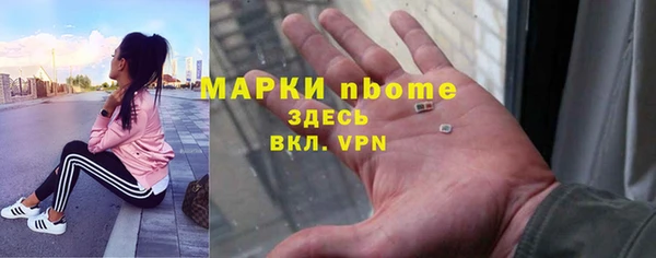 каннабис Алексин