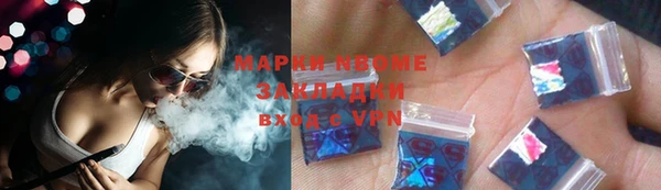 амф Алзамай