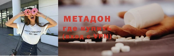 амф Алзамай