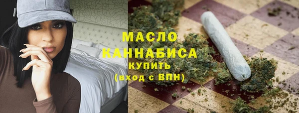 каннабис Алексин