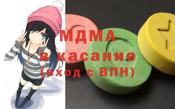 ГАЛЛЮЦИНОГЕННЫЕ ГРИБЫ Алексеевка