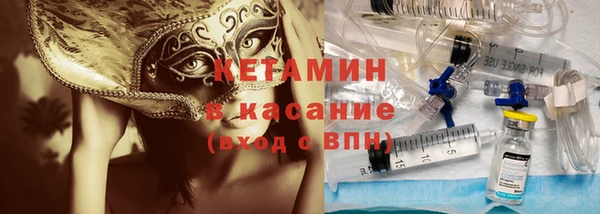 ГАЛЛЮЦИНОГЕННЫЕ ГРИБЫ Алексеевка