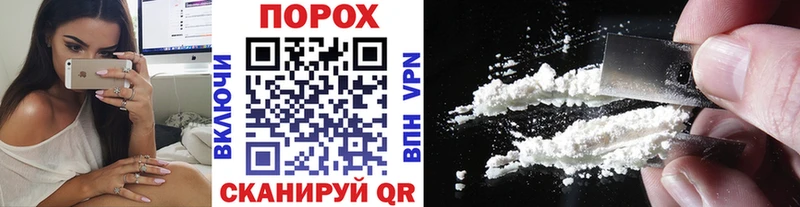 Метамфетамин Декстрометамфетамин 99.9%  Новокубанск 