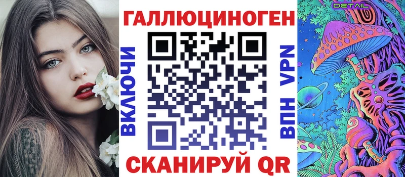 Псилоцибиновые грибы Psilocybe  mega рабочий сайт  Новокубанск 